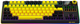 Klawiatura bezprzewodowa Lorgar TKL RGB USB/Wireless Yellow (LRG-KBP70TKLW-YL-US) - obraz 3