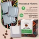 Мелена кава дріп пакет Profista Drip Bloom Set 7шт х 12г (000-021) - зображення 7