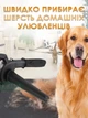 Мощный беспроводной воздуходув-пылесос 2 в 1 с пылесборником на аккумуляторе для быстрой уборки листвы и мусора - изображение 6