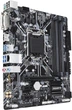 Материнская плата Gigabyte Z370M DS3H (s1151, Intel Z370, PCI-Ex16) - изображение 2