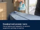 Праска Electrolux, 2300Вт, 250мл, паровий удар 110гр, керамічна підошва, синьо-білий (00113358) - изображение 3