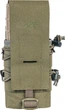 Подсумок Tasmanian Tiger SGL Mag Pouch MK II. Olive - изображение 4