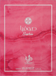 Woda perfumowana damska Al Wataniah Sophia 100 ml (5055810039264) - obraz 3