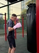 Боксерські рукавиці Peresvit Stealth Pink 14oz рожеві - изображение 6