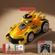Машинка на радіокеруванні ZF17-1A Super Bumper Car Yellow - изображение 5