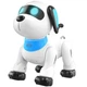 Интерактивная игрушка Собака-Робот SHT K21 White - изображение 1