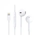 Наушники Hoco L7 Plus Original series, Lightning, 1.2m, белые - изображение 1