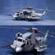 Робот-трансформер десептикон Блэкаут вертолет MMP1 Blackout deformable helicopter MMP13 Серый металлик v-13161 - изображение 5