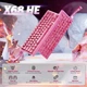 Игровая Клавиатура ATTACK SHARK X68 HE Pink Магнитные Свитчи. Проводная 8000Hz/s. RGB Подсветка, 68 keys, Switch 0.1mm. Rapid Trigger - изображение 2