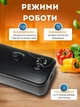 Вакууматор побутовий для продуктів, 2 режими роботи, 90 Вт, 5 пакетів в комплекті - изображение 6
