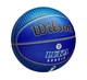 Мяч баскетбольный WILSON PLAYER ICON LUKA DONCIC OUTDOOR BALL WZ4006401XB №7 - изображение 3