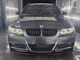 Передня Lip накладка DPT (для E90 M-Sport 2005-2008, чорний глянець) для BMW 3 серія E90/E91 рр - зображення 2
