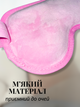 Маска для сна гелевая антистресс повязка вкладыш на глаза с гелем охлаждающая очки ночная женская мужская накладка вставка мягкая наглазники от усталости релаксации на ночь с эффектом Hechpro ТБ1357 розовая - изображение 6