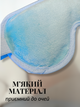 Маска для сна гелевая антистресс повязка вкладыш на глаза с гелем охлаждающая очки ночная женская мужская накладка вставка мягкая наглазники от усталости релаксации на ночь с эффектом Hechpro ТБ1357 голубая - изображение 6