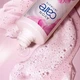 Avon Гель - уход для женской гигиены с экстрактом ромашки, 250мл гель-уход для женской гигиены - изображение 3