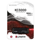 Накопитель SSD M.2 Kingston SKC3000S/1024G PCI Express 4.0x4/1ТБ/3D NAND TLC - изображение 3