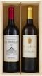 Набір вин Grands Vins de Bordeaux 14% 0.75 л х 2 шт. (3176484071960) - зображення 1