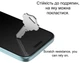 Защитное стекло для смартфона Apple iPhone 16e Drobak Ceramics Black (595984) - изображение 3