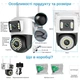 IP-камера уличная с двойным объективом XON SmartCam Wi-Fi 1080P (SCWEW22VW 3701) Белая - изображение 10