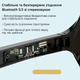 Очки дополненной реальности Inspire M8pro Black - изображение 4