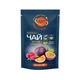 Чай Meal Time Малина з маракуєю (дойпак) 50г Кт-129 - зображення 2
