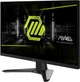 Монитор 27" MSI MAG 272F - изображение 3