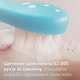 Детская электрическая зубная щетка Philips Sonicare HX6352/11 - изображение 3