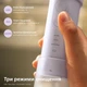 Ирригатор Philips Sonicare HX3333/23 Compact Flosser 1000 - изображение 6