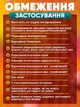 Массажер вакуумный 6 режимов Cupping Massage Pro аккумуляторный + масло 1 шт зеленый - изображение 9