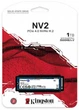 Накопитель SSD 1TB M.2 NVMe Kingston NV2 M.2 2280 PCIe Gen4.0 x4 (SNV2S/1000G) - изображение 4