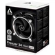 Кулер для процесора Arctic Freezer 34 eSports DUO Black/White 1700 (ACFRE00061A) - изображение 7