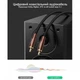 Коаксіальний кабель RCA UGREEN AV155 Coaxial PRO Cable аудіо провід для сабвуфера рса шнур spdif для підсилювача 1 метр Black (70684) - зображення 2