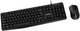 Zestaw przewodowy Canyon SET-1 USB Black (CNE-CSET1-UK/US) - obraz 2