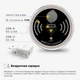 Детский стол Mealux Woodville Multicolor W Energy (BD-850 W/MC Energy) - изображение 9
