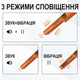 Водонепроницаемый пинпоинтер - целеуказатель IP68-Pointer, металлоискатель, для поиска сокровищ, металлов, монет, Оранжевый - изображение 7