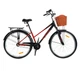 Велосипед AL 28" Spark Planet-3 Mars рама 17" красно-черный (203639) - изображение 1