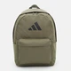 Рюкзак спортивный 27,5 л вмещает формат А4 Adidas Clsc Bars Bp IS7051 Olistr/Black (4067901111910_5906751213896) - изображение 1