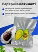 Пакеты для вакууматора пакет для вакуумирования продуктов набор для закатки пищевая пленка для вакууматора 28 см - изображение 5