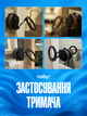 Держатель для телефона с вакуумной присоской магнитным кольцом и поворотом на 360 совместимый с MagSafe автомобильный и настольный для удобного использования а также фото и видеосъёмки (черный) - изображение 4