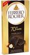 Черный шоколад Ferrero Rocher с лесными орехами 90 г (8000500447895) - изображение 2