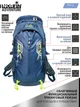 Рюкзак Norfin ADVENTURE 45 (NFL-40219) - изображение 7