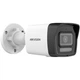 Камера видеонаблюдения Hikvision DS-2CD1043G2-LIUF (4.0) - изображение 2