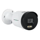 Камера видеонаблюдения Greenvision GV-178-IP-I-AD-COS50-30 SD (Ultra AI) - изображение 1