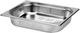 Pojemnik gastronomiczny Yato GN 1/2 perforowany 32.5x26.5x6.5 cm (5906083009051) - obraz 1