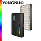 Профессиональный RGB видеосвет Yongnuo YN120 — портативный LED светильник для фото и видеосъемки, блогов, YouTube, TikTok, CRI 95+, 2500K-9900K, аккумулятор 3000 mAh, зарядка Type-C - изображение 1