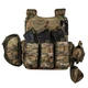 Плитоноска Ares Gen.2. (Комплект 7 подсумков) с системой быстрого сброса. Molle. Цвет Мультикам - изображение 2