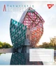 Зошит 60арк. = YES 767157 Futuristic architecture (10) - изображение 5