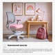 Дитяче крісло Mealux Atlas Air Pink Grey (арт.Y-309 KPG) - зображення 6