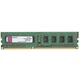 Оперативна пам'ять Kiston 2 GB DDR3 1333 MHz (KVR1333D3S8N9/2G) Б/в - изображение 1