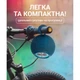 Портативная колонка WALKER WSP-115 black - изображение 6